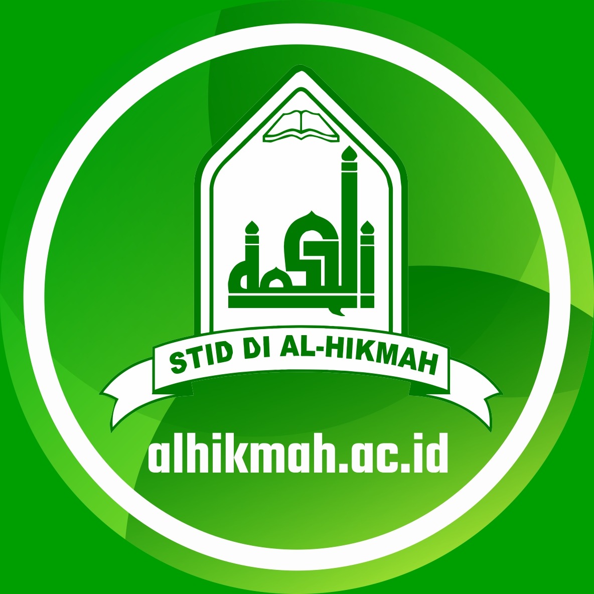 Alhikmah